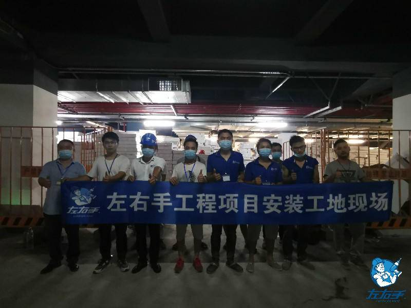 深圳科勒櫥柜安裝工程項(xiàng)目案例 | 第一期工程火熱開展中！